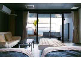 Setouchi Resort Hotel - Vacation STAY 95869v，位于松山的酒店