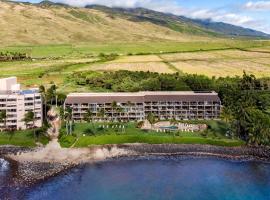 New! Maalaea Banyans 204 - Expansive Ocean Views!，位于怀卢库的酒店