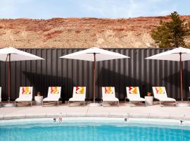 Field Station Moab，位于摩押的酒店