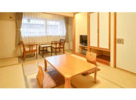 Yunohama Hotel - Vacation STAY 94798v，位于函馆函馆机场 - HKD附近的酒店