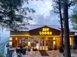 Sky Lodge Hotel，位于Nathia Gali的酒店