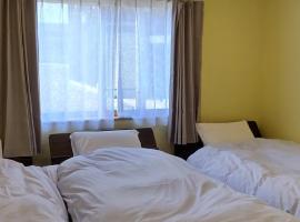 Ume House - Vacation STAY 95412v，位于十日町的酒店