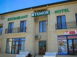 Гостиница Тумор，位于Shahrisabz的酒店