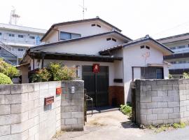 木の家ゲストハウス3号館，位于水户的青旅