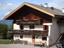 mösslerhof，位于阿尔迪诺的酒店