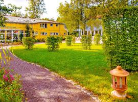 Gästehaus am Michaelshof, im «Haus der Natur»，位于Neu Darchau的酒店