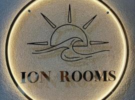 Ion Rooms，位于希马拉的民宿