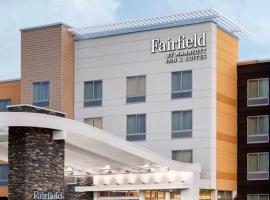 Fairfield by Marriott Inn & Suites East Hartford，位于东哈特福德的酒店