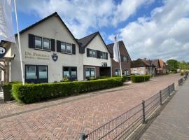 Giethoorn Old Art Hotel，位于羊角村的酒店