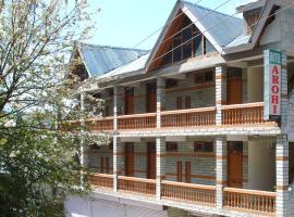 Hotel Arohi，位于Bashist的酒店