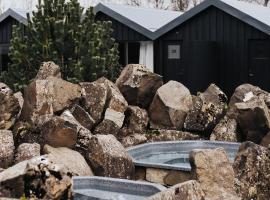 The Hill Hotel at Flúðir，位于弗吕济的酒店