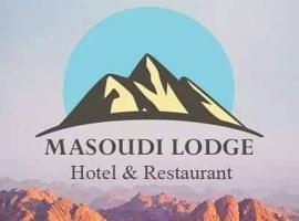 Masoudi Lodge，位于圣凯瑟琳的山林小屋