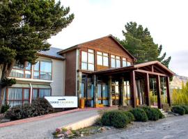 Cerro Calafate Hotel，位于埃尔卡拉法特的酒店