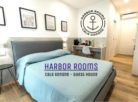 Harbor Rooms - Cala Gonone，位于卡拉古诺内的酒店