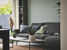 Core Luxembourg City-Serenity Creek，位于卢森堡的酒店