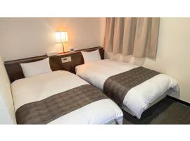 Takatsuki W&M Hotel - Vacation STAY 48531v，位于高槻市的酒店