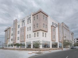 Corp Yanbu Hotel，位于延布的酒店