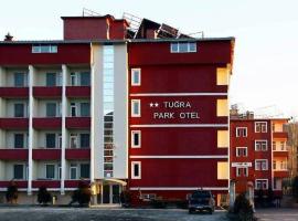 Tuğra Park Otel，位于萨姆松的酒店