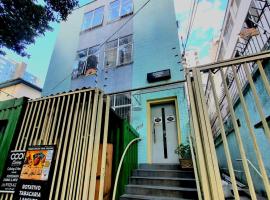 Cool Living Hostel - Praça da Liberdade，位于贝洛奥里藏特的酒店