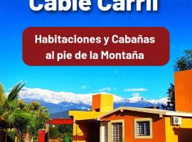 Cable Carril，位于奇莱西托的酒店