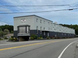 Bedford Plaza Hotel - Boston，位于贝德福德的酒店