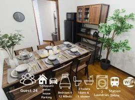 Premier suite Shinjuku Kagurazaka