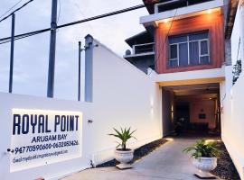 Royal Point Arugambay，位于阿鲁甘湾的酒店