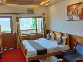 Hotel Tribhuvan Ranikhet Near Mall Road - Mountain View -Parking Facilities - Excellent Customer Service Awarded - Best Seller，位于拉尼凯特的酒店