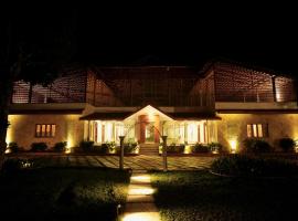 The Windchimes Retreat Coorg，位于维拉杰佩特的酒店