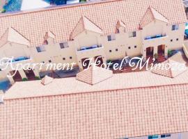 Apartment Hotel Mimoza - Vacation STAY 87843v，位于洲本市的酒店