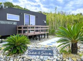 Sea&Sun Koijigahama Auto Campsite - Vacation STAY 88880v，位于Irago的露营地