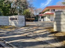 GONZOU-HOUSE - Vacation STAY 42967v，位于藏王的滑雪度假村