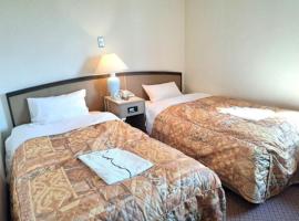 Hotel Tetora Higashimuroran - Vacation STAY 75811v，位于室兰的酒店