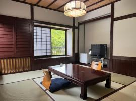 Daikokuya - Vacation STAY 89941v，位于九重町的酒店