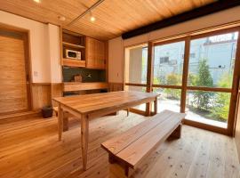 Matsu no Yu Tokiwa - Vacation STAY 56390v，位于八代市的酒店