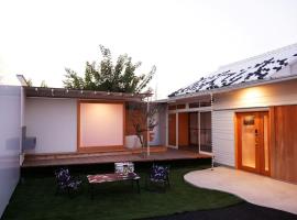 ARTISAN tomioka - Vacation STAY 84893v，位于Tomioka的宠物友好酒店