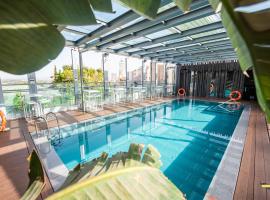 Inhala Hotel Garden，位于马德里的酒店