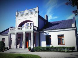 Agropark - Dworek pod Lipą，位于Sobków的酒店