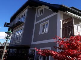 格里尔公寓酒店，位于施特罗布尔的酒店