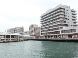 下关港市大酒店，位于下关Ganryu-jima Island附近的酒店