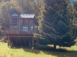 Chalets les tutes de la Vernière，位于Auzat的酒店