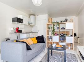 Studio agreable RDC sur ETAMPES - Rickhoss Home，位于埃唐普的酒店