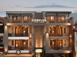 CORYLUS Luxury Rooms & Suites，位于乐托卡亚的海滩短租房