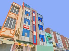 OYO Flagship Hotel Shivnath，位于坎普尔坎普尔机场 - KNU附近的酒店