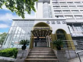 星程上海国际旅游区秀浦路酒店