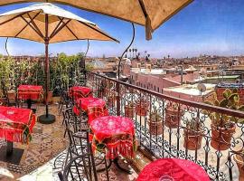 Hostel Dar Ben Youssef，位于马拉喀什的酒店