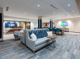 Holiday Inn Express & Suites Vaughan-Southwest, an IHG Hotel，位于沃恩的酒店