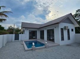 ZN Homestay Mengabang Telipot - Private Pool，位于Kampong Pengkalan Maras的酒店