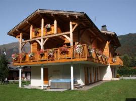 Chalet Myrtille，位于莫尔济讷的酒店