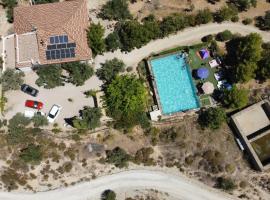 Cortijo Loma del Estanque，位于莫纳奇尔的酒店